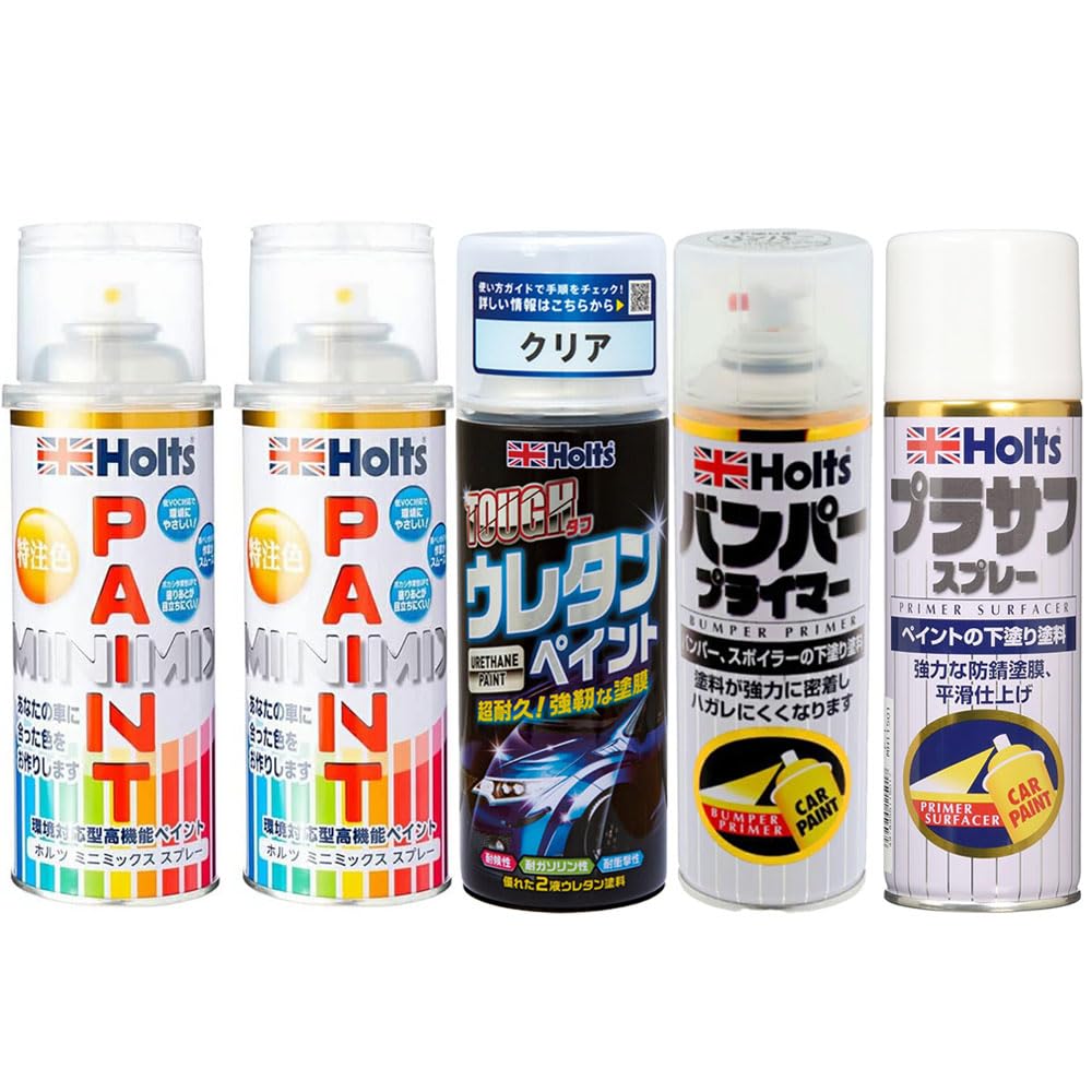 Amazon | 日産 対応 QAC ピュアホワイトパール 上塗り1本/下塗り1本